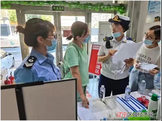 微信图片_20210909204546