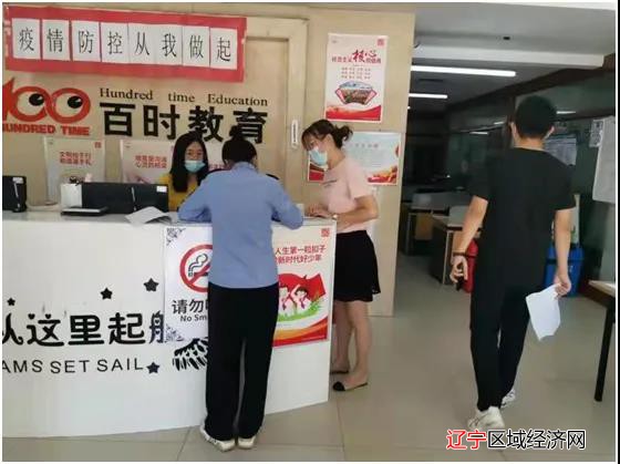 微信图片_20210909204549