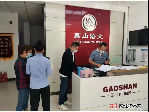 微信图片_20210909204555