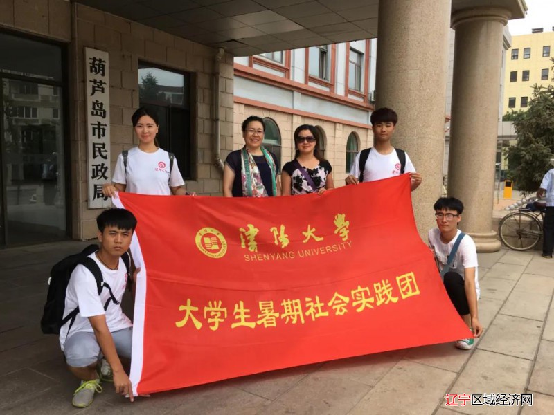 微信图片_20210910091224