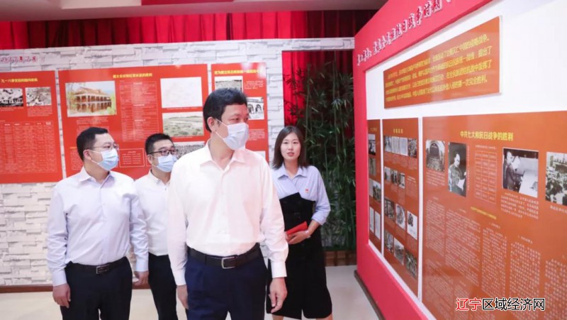 微信图片_20210910091951