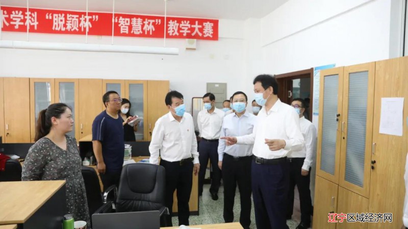 微信图片_20210910092008
