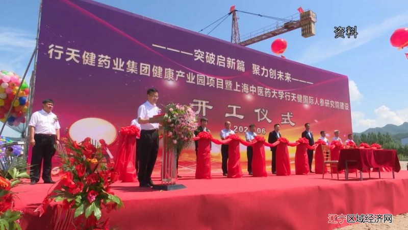 微信图片_20210910093315