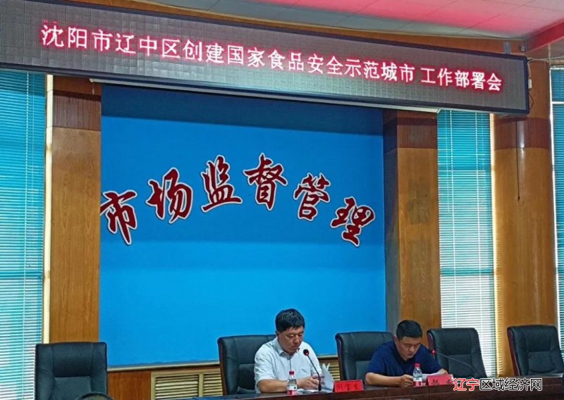微信图片_20210910093948