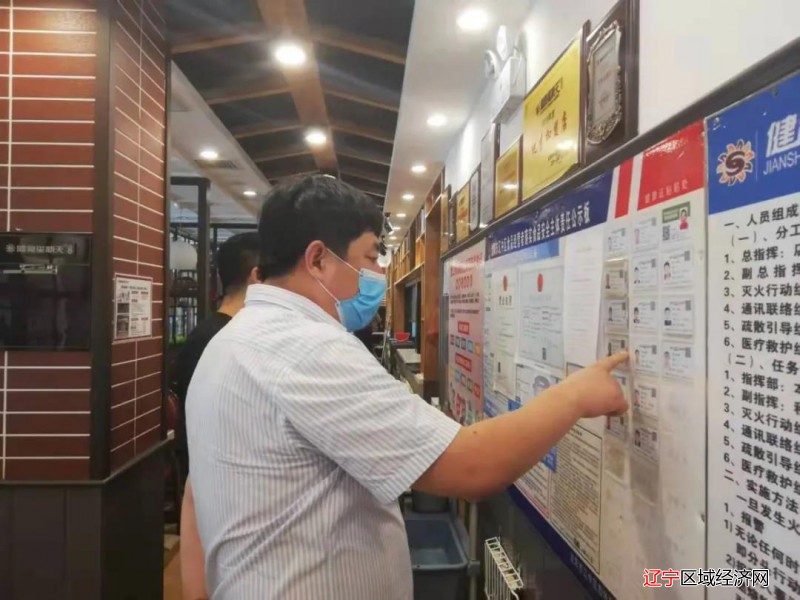 微信图片_20210910093952