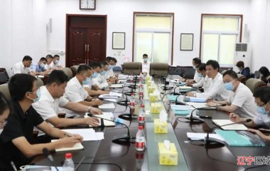 锦州市委市政府召开国土绿化工作专题会议