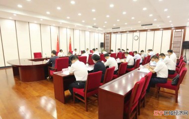 盘锦市委党史学习教育领导小组召开会议