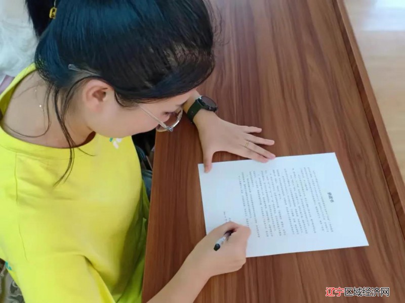 微信图片_20210911173159