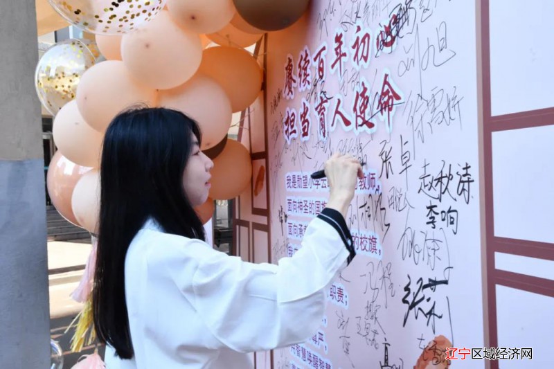 微信图片_20210911173204
