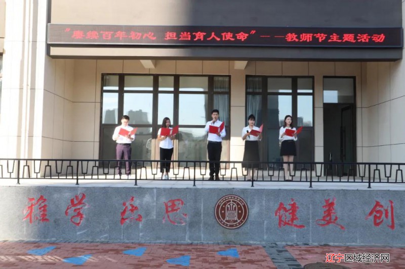 微信图片_20210911173214