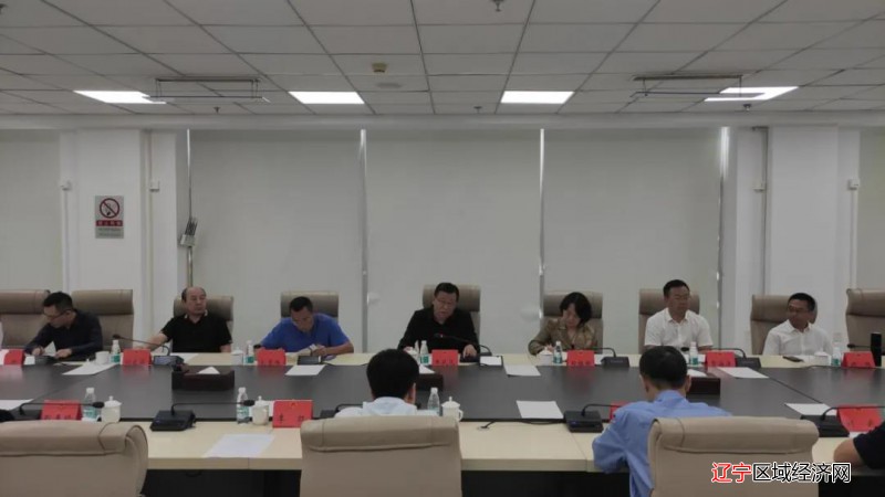 微信图片_20210911173953