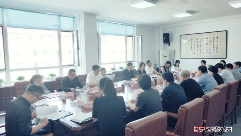 微信图片_20210911173958