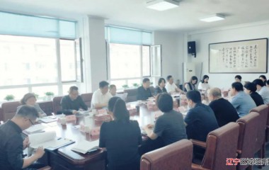 沈阳市人大监察司法委组织召开专题调研活动