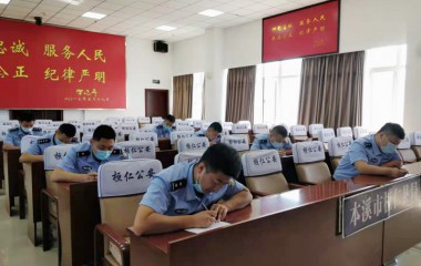 反诈业务大比武，筑盾护民练精兵