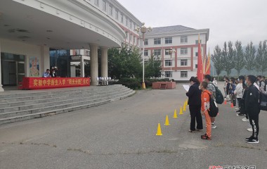 五女山派出所重点设置校园安全防范工作
