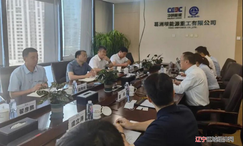 微信图片_20210912094427
