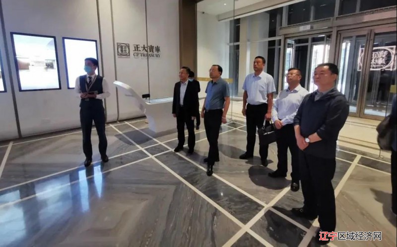 微信图片_20210912094432