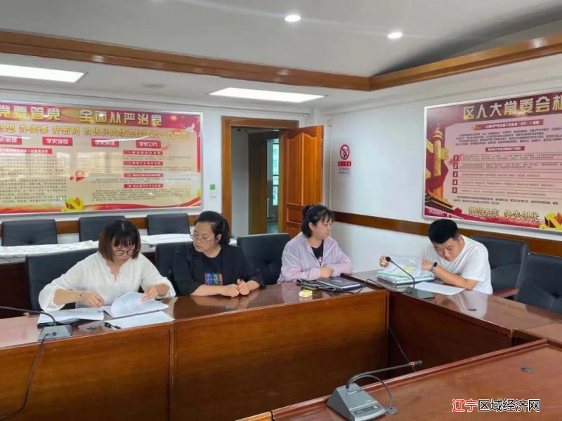 微信图片_20210912095307