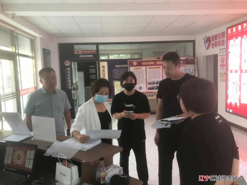 微信图片_20210912095312