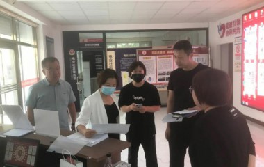 和平区选举委员会办公室“严把四关”做好选民登记审查复查工作