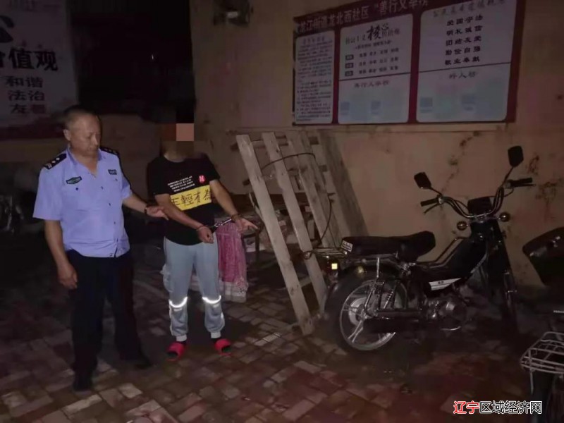 微信图片_20210913053631