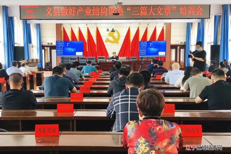 微信图片_20210913054226