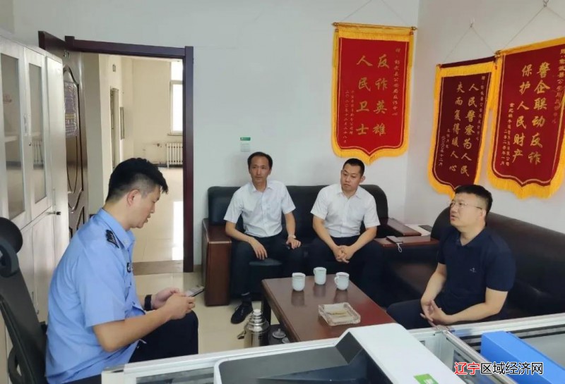 微信图片_20210913054757