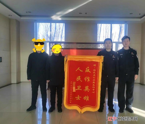 微信图片_20210913054803