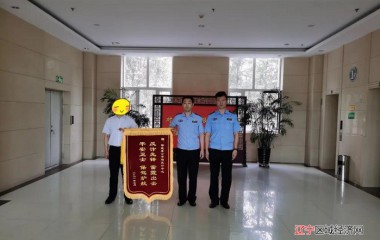 彰武县公安争分夺秒与骗子“抢人”，一年内止损7000多万