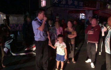 本溪华来派出所帮助走失男童找到家人