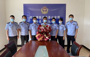 桓仁县局党委看望带病坚守岗位的老民警