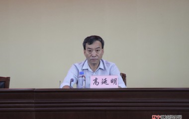 盖州市召开秋季农村地区交通安全重点攻坚行动推进会议