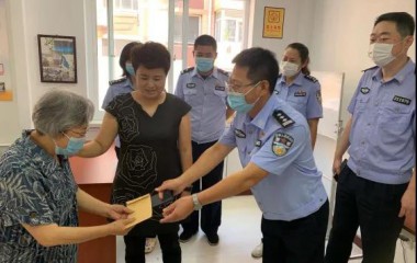大连海事法院走访慰问困难党员群众