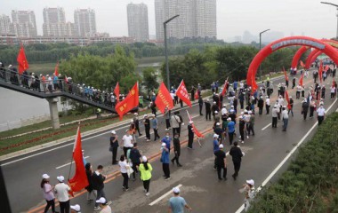 “迎国庆、强体魄、促振兴”锦州女儿河滨河路徒步活动隆重举行！