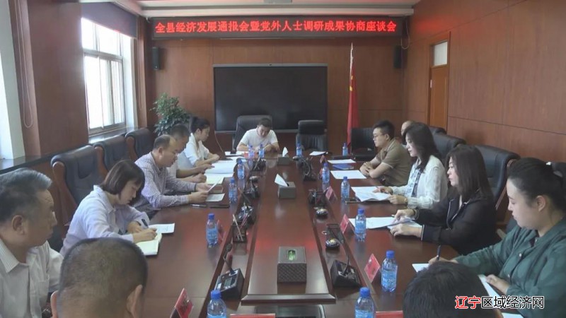 微信图片_20210920075240