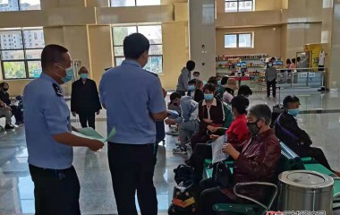 环境资源办开展防电诈精准宣传活动