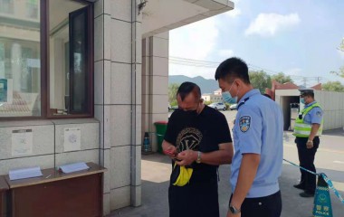 桓仁公安从严落实疫情防控措施
