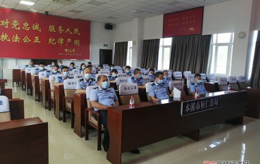 桓仁公安审批办组织召开行政审批及窗口服务业务培训会