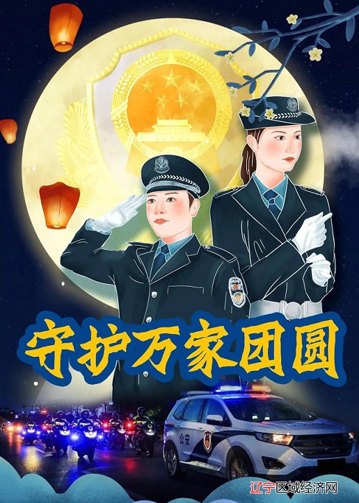 微信图片_20210921193146