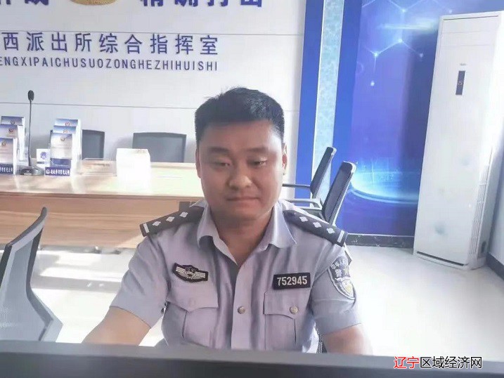 微信图片_20210921193100