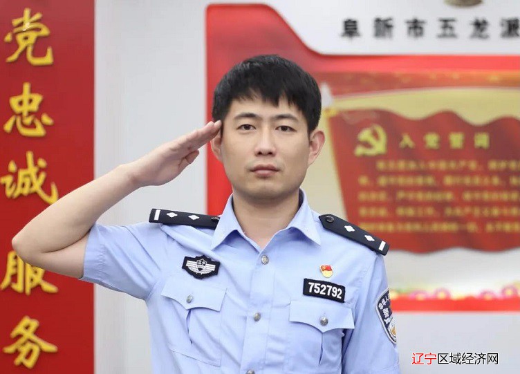 微信图片_20210921193110