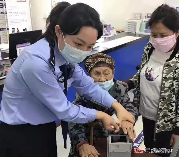 微信图片_20210921193118