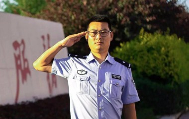 中秋佳节！阜新的平安有他们坚守！