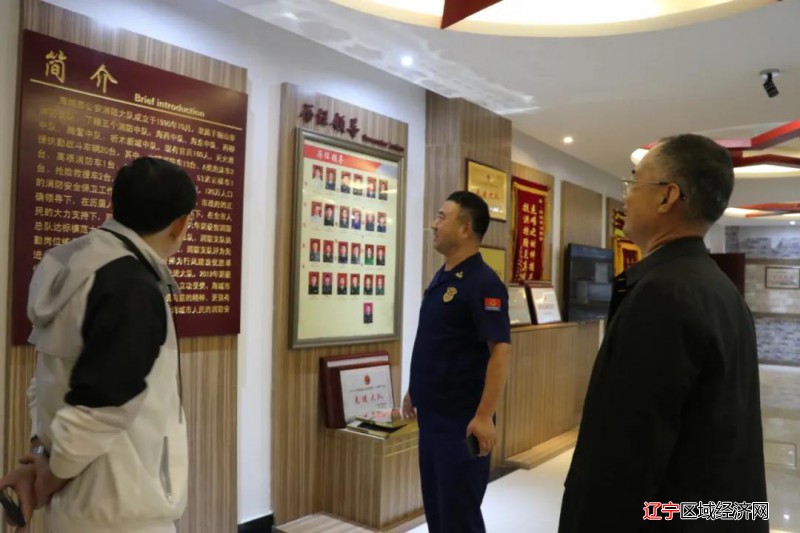 微信图片_20210921195051
