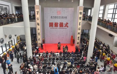 盘锦：“诗和远方”走进全面小康生活