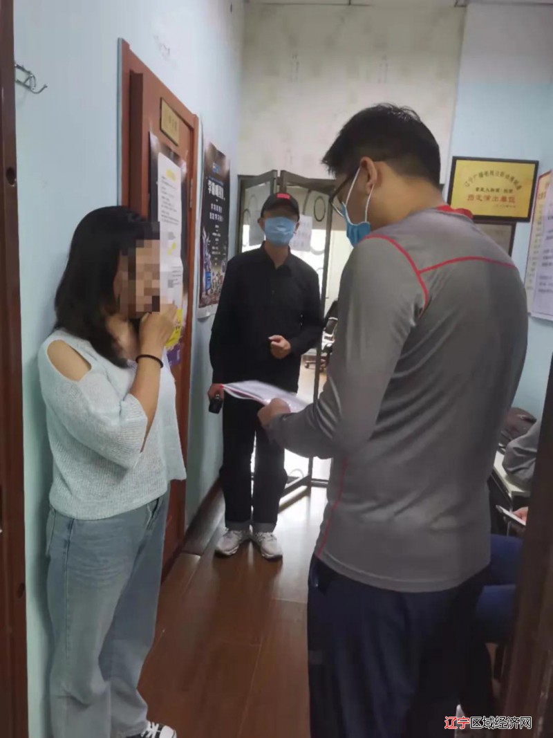 微信图片_20210923062547