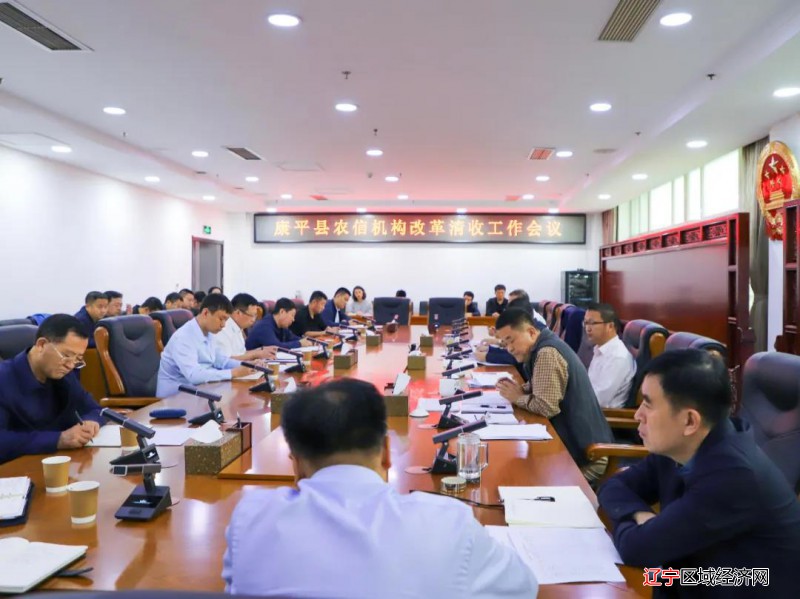 微信图片_20210923063040