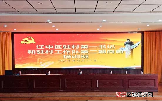 微信图片_20210923063613