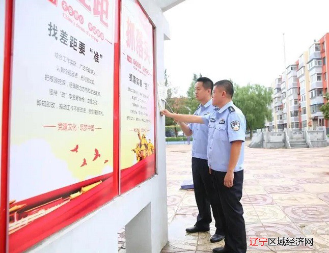 微信图片_20210923064607