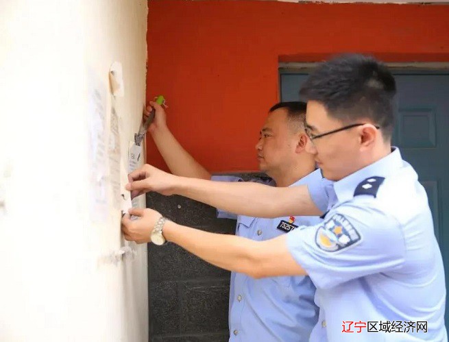 微信图片_20210923064624